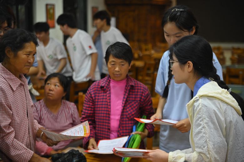 ��ꖎ�����W��������WԺ�_չ������ˮ��ȫ��������W�����ڡ������l��������`���