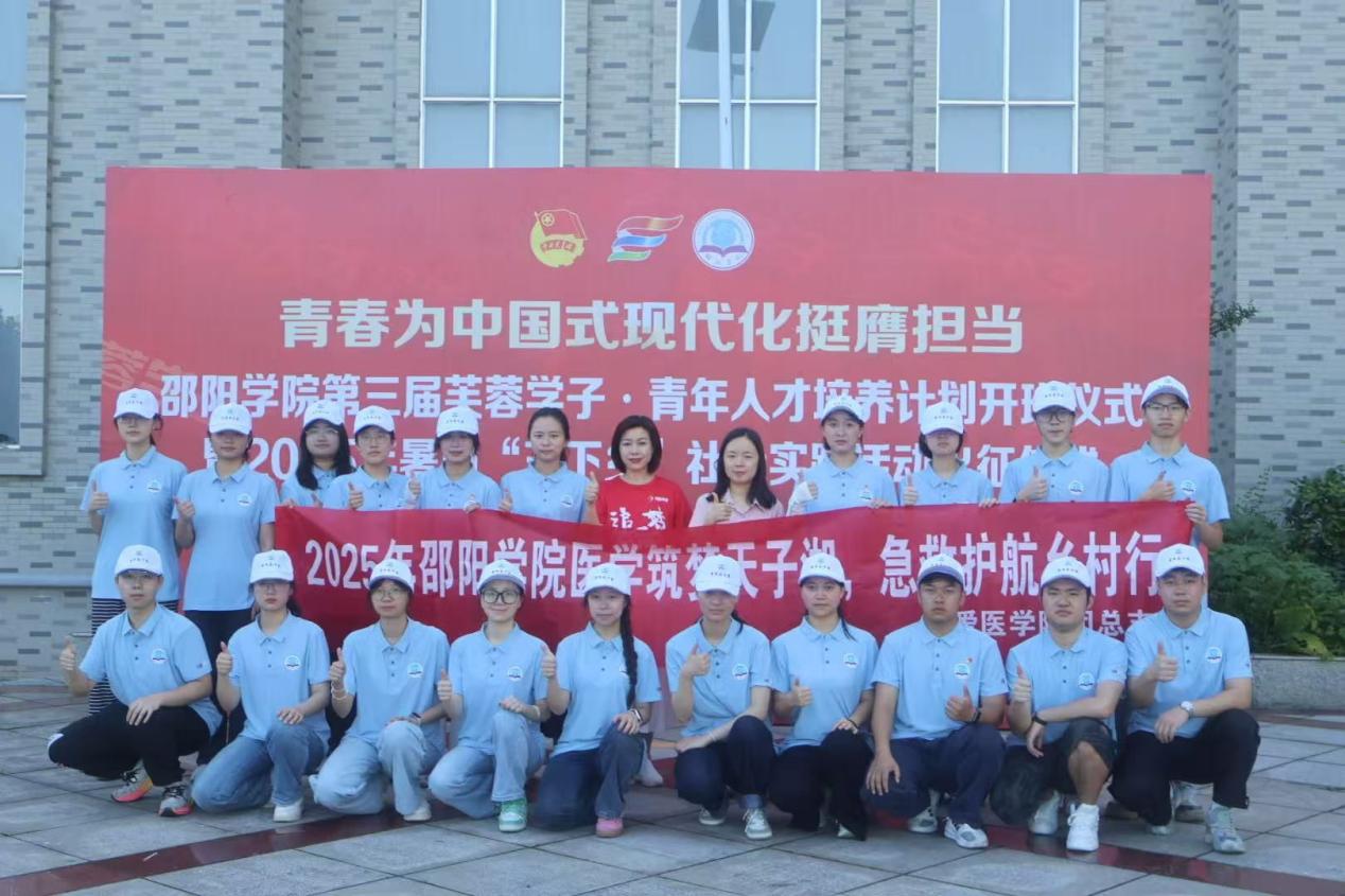 "������߅���t(y��)ů��ɽ�F(tu��n)"־Ը����(w��)�F(tu��n)�(du��)����ɽ�F(tu��n)�_չ�����l(xi��ng)���(hu��)��(sh��)�`