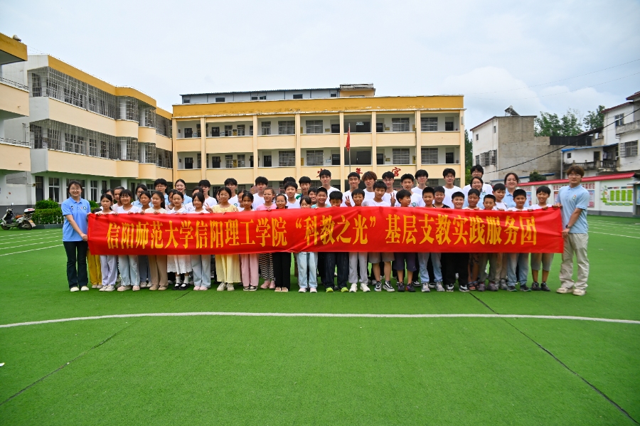 �ƽ�֮���c(di��n)���l(xi��ng)���n�ã����(y��ng)������W(xu��)���(y��ng)�����W(xu��)Ժ����֧�̌�(sh��)�`�o(j��)��(sh��)