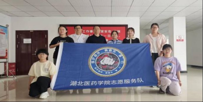 �ഺ���t(y��)��·�o(h��)�������pվ(li��n)��(d��ng)������