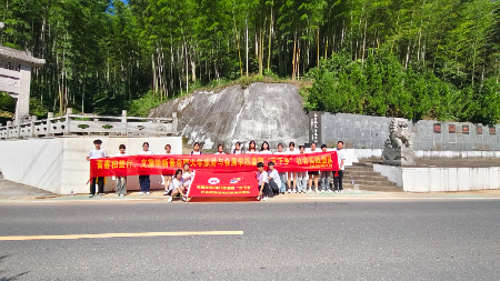 2025��Ϸʴ�W(xu��)�����c��(hu��)չ�W(xu��)Ժ���ഺ�؉|�У������L�¾�����(sh��)�`�(du��)�؉|�(zh��n)���Ռ�(sh��)�`��(c��)ӛ����Ӣ��ɽ���һ� �L�l(xi��ng)��Ԓ���d