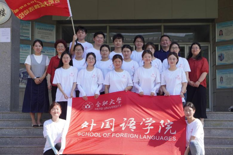 ����Z�W(xu��)Ժ2025�����ڡ������l(xi��ng)��������`���ϵ�Ј�������������Z�������F�������l(f��)