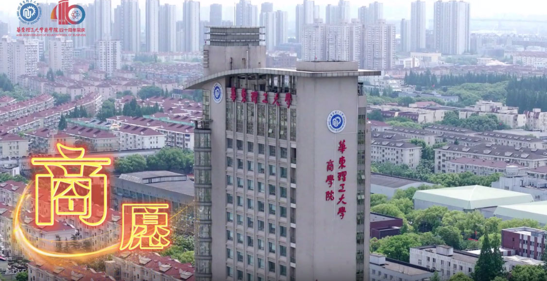 �A�|������W�̌WԺ40����Ժ�cԭ����������Ը��