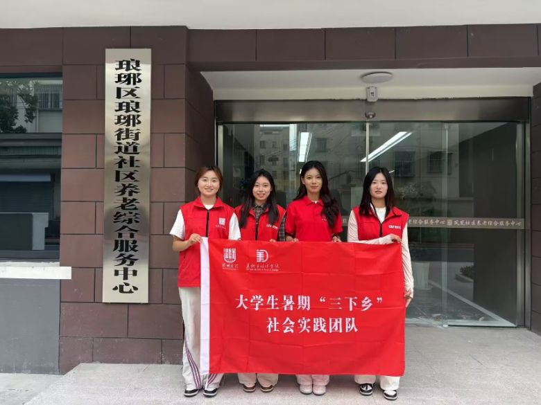 ����ů���������o(h��)Ϧ�(y��ng)�������݌W(xu��)Ժ�W(xu��)�Ӹ��P����^(q��)�_(k��i)չ�P(gu��n)��(��i)�����Є�(d��ng)