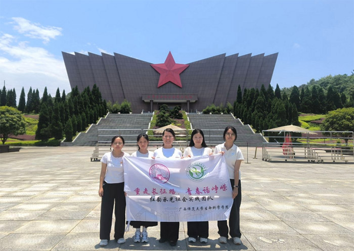 �V�����󡰼t퍳й⡱�F������L��·����t��������G����