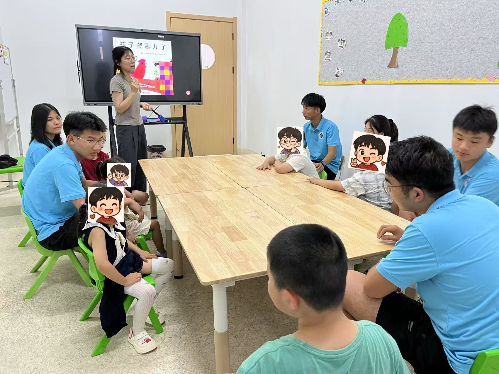 ���m�� ס��ů�����]�Y��ͯ��Ȥζ�n�����c(di��n)���Ĺ�