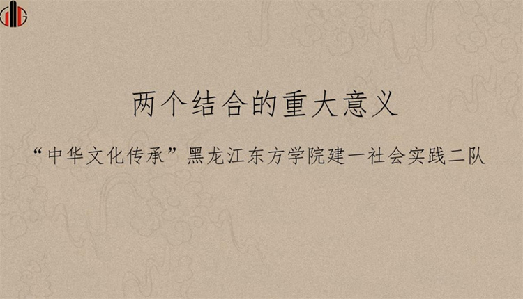 �����WԺ�����A�Ļ����С��������|���WԺ��һ������`��ꠡ���������ʡ�����|�Ļ��z�aչ�N�����I