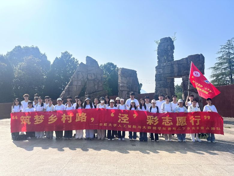 �Ϸʴ�W(xu��)�˹������c��(sh��)��(j��)�W(xu��)Ժ������(m��ng)�l(xi��ng)��·�����ܡ���־Ը�С�־Ը����(w��)�(du��)ϵ�Ј�(b��o)��������