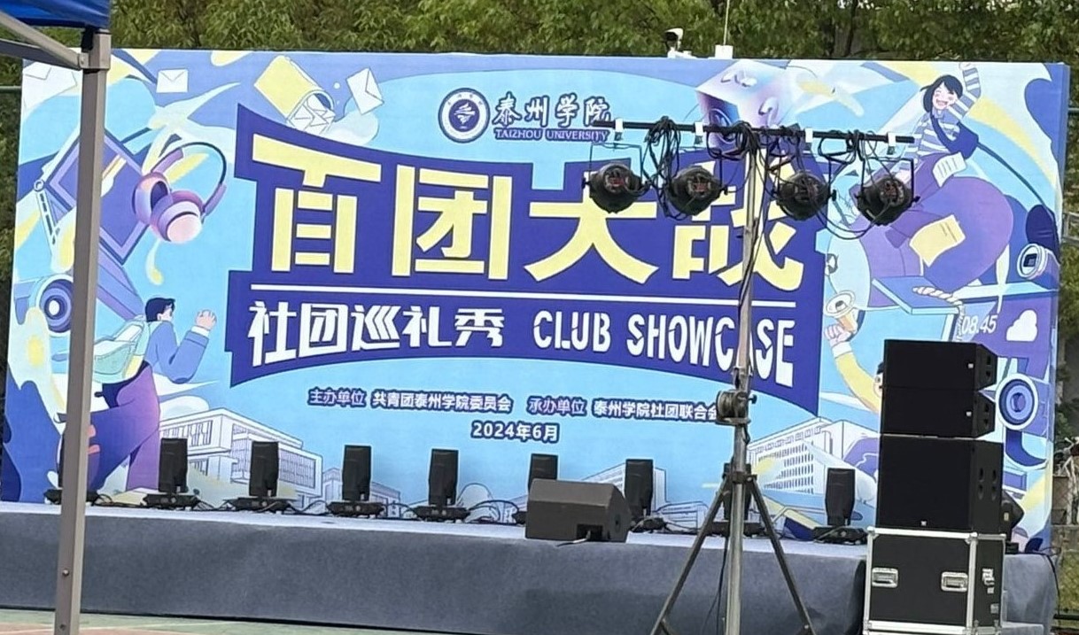 ̩�݌WԺ�e����FѲ�Y��