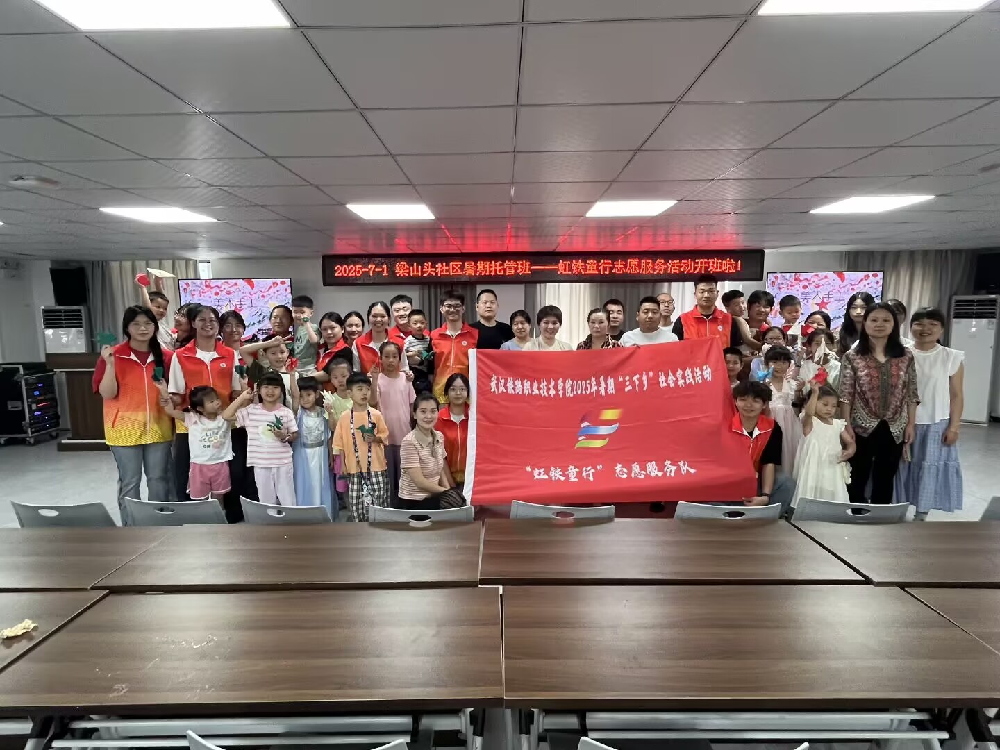 �����Fͯ�С������^��٣��W(xu��)�hʷ������ˮ����Ȥ