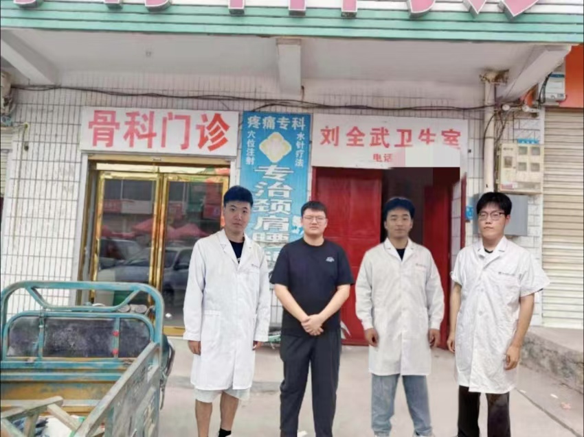 ���M(j��n)�����l(xi��ng)�t(y��)ͬ��