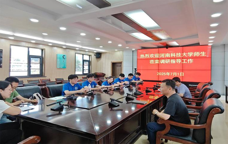 ���ϿƼ���W����С�ڡ��������־Ը����꠸��质�hˮ�����_չ�����l���