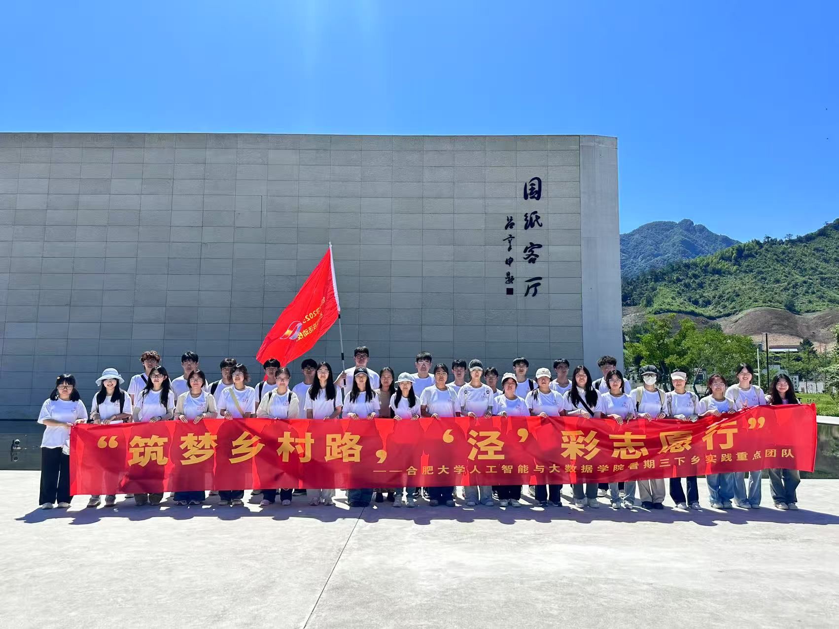 �Ϸʴ�W(xu��)�˹������c��(sh��)��(j��)�W(xu��)Ժ������(m��ng)�l(xi��ng)��·�����ܡ���־Ը�С�־Ը����(w��)�(du��)ϵ�Ј�(b��o)��������