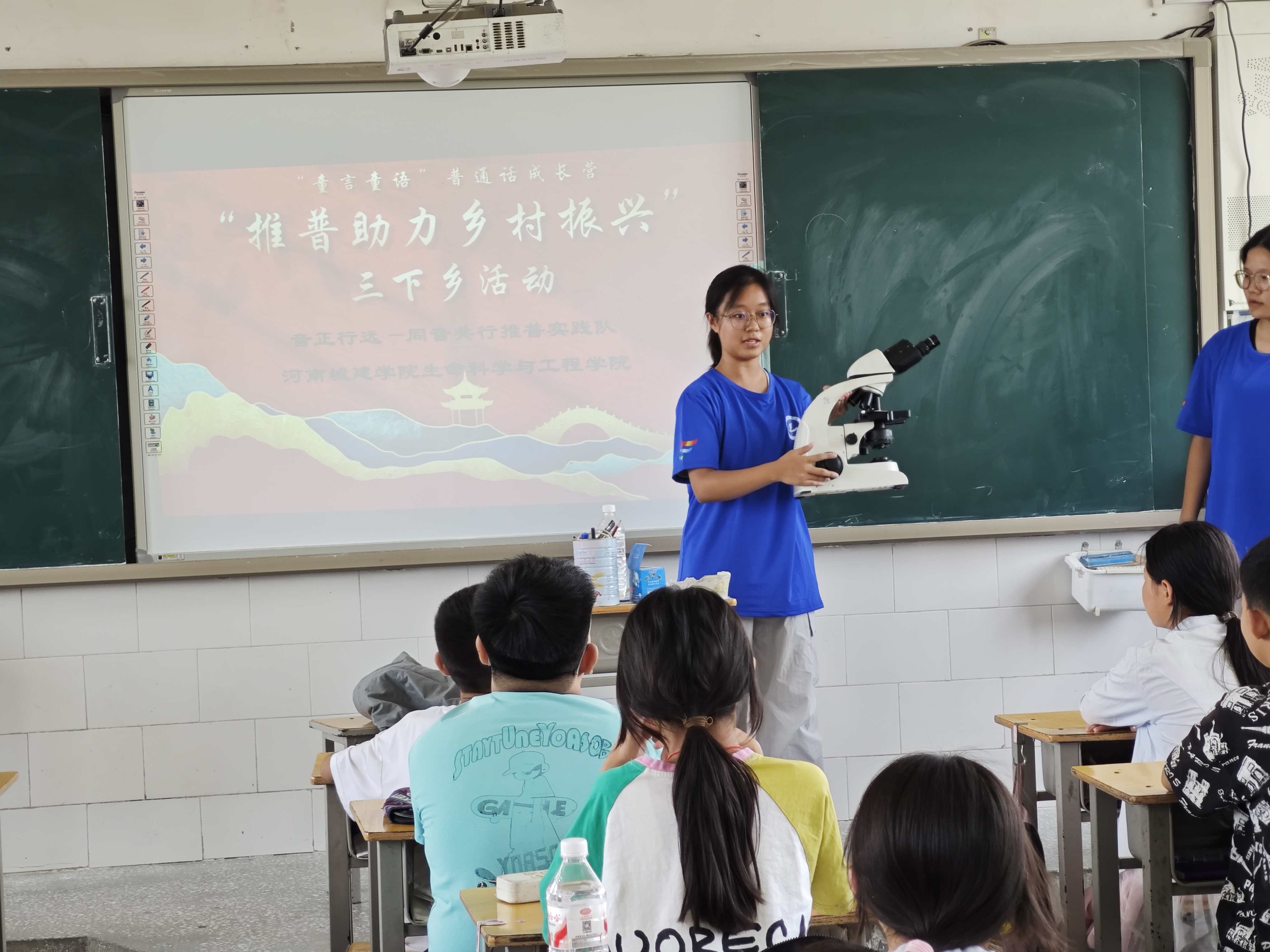 �@΢̽�G���ͯ�Z(y��)�b�A�£����ϳǽ��W(xu��)Ժ���ƌ�(sh��)�`�F(tu��n)�Կ���֮�������l(xi��ng)���Z(y��)�����d֮·