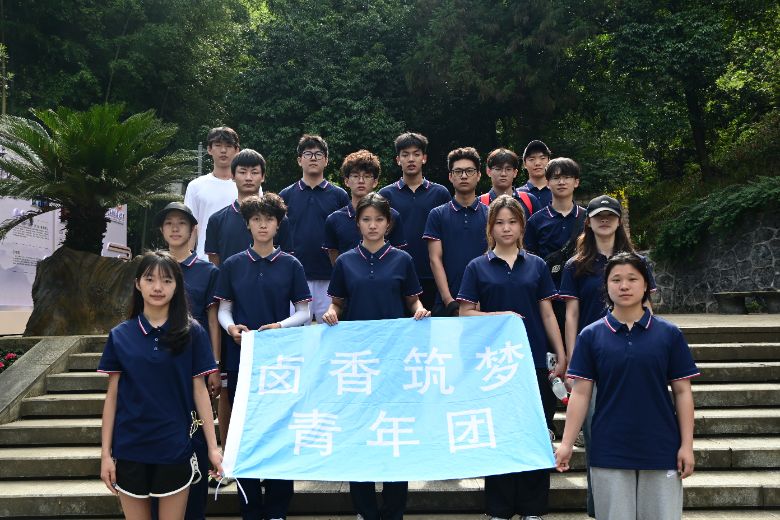 �wԺ�W������ɽ�����w��ҕ��̽������Ļ�����