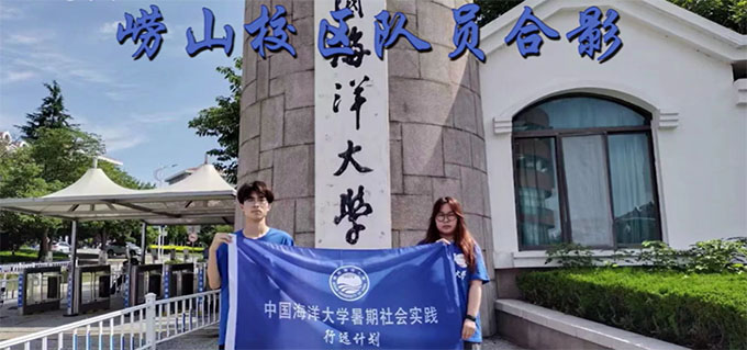 �����l�����d����������W�ӌ��ؿ����l�幫�������Oʩ�xַ