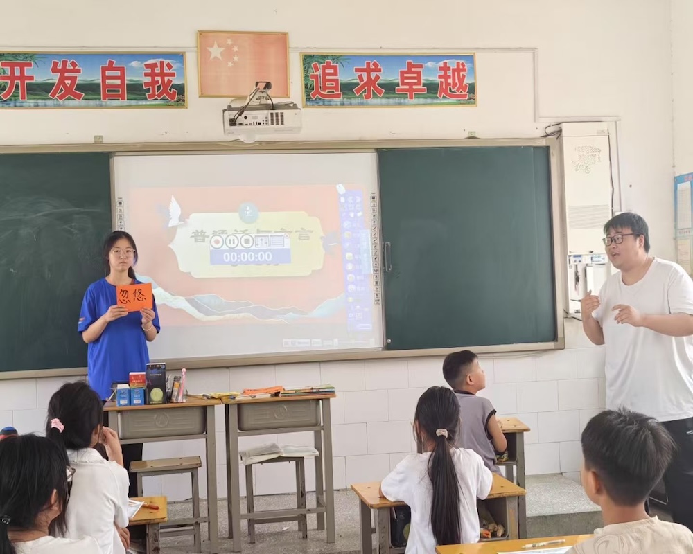 ���ϳǽ��W(xu��)Ժ���ƌW(xu��)Ժ�����ջ��(d��ng)�c(di��n)���l(xi��ng)���n��