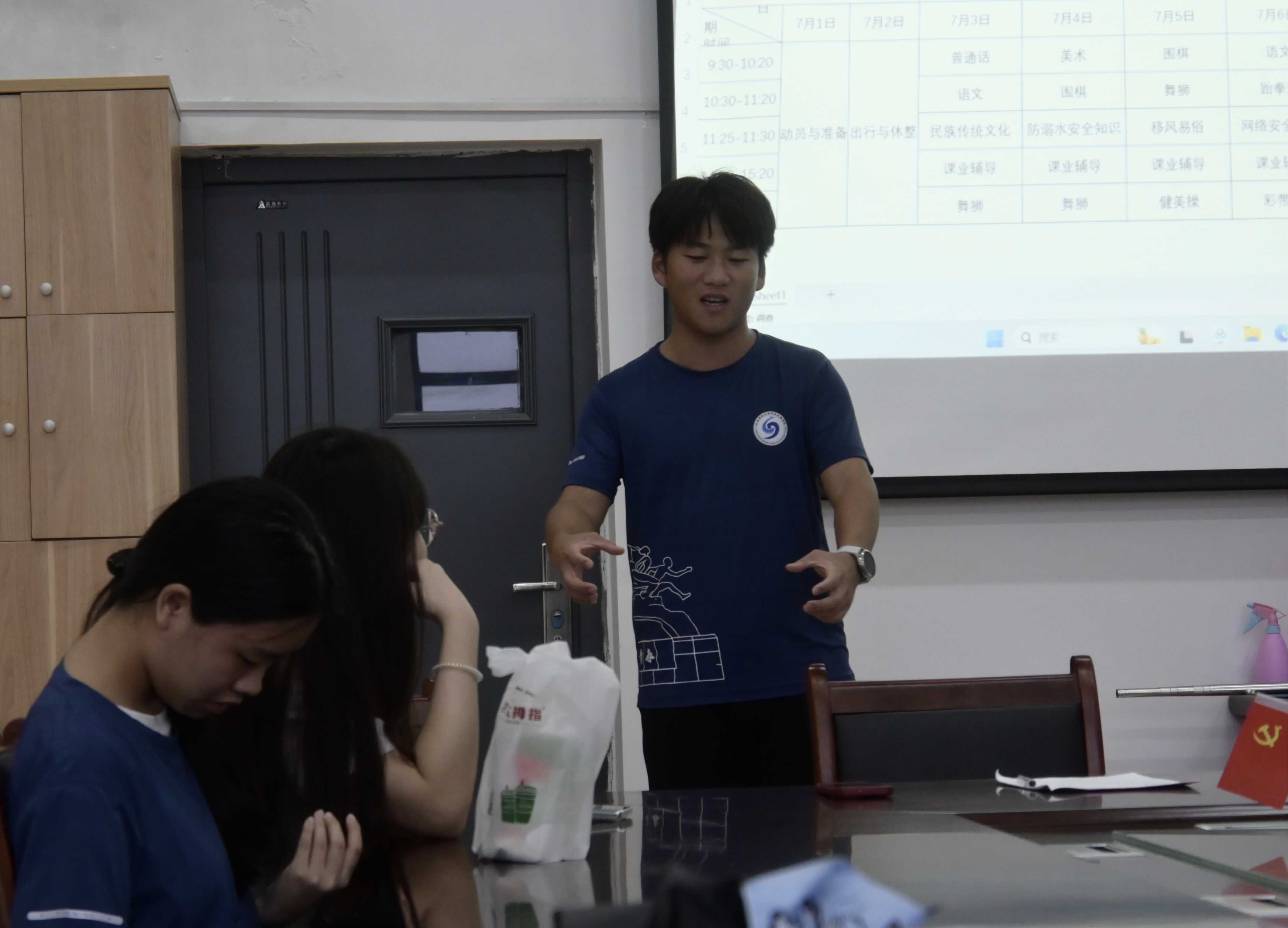 �w���x�����������ഺ���ǻ��ա��߲ʡ����������Ժ�w���W(xu��)Ժ��(sh��)�`�(du��)���b���l(f��)��