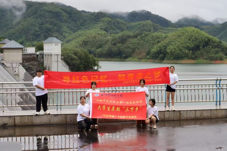 ���E�λ����̵䷶����(sh��)�`�F(tu��n)�(du��)����÷ɽˮ��(k��)��̽��ˮ�����O(sh��)�c�l(xi��ng)�����d�ܴa