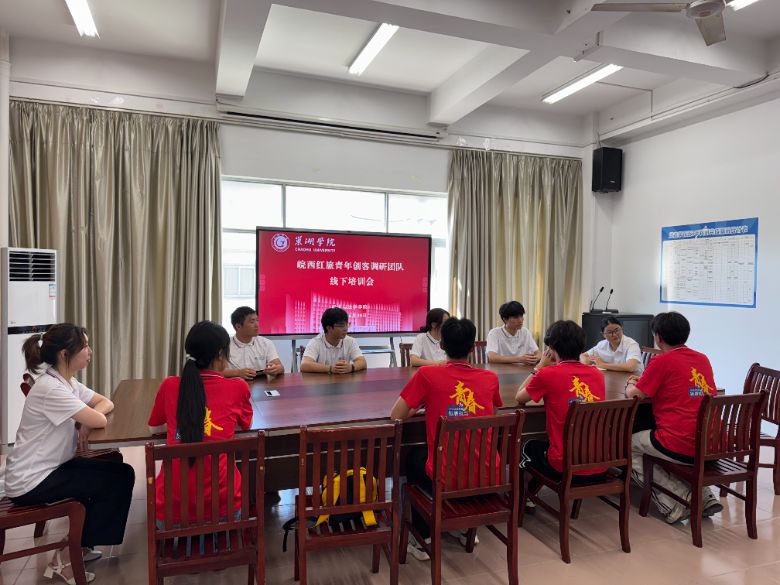 �����h�P(y��ng)�����t������(chu��ng)�����l(xi��ng)Ұ�L(f��ng) ���������t�Ρ��l(xi��ng)�����ꄓ(chu��ng)���{(di��o)�ЈF(tu��n)��ǰ��(d��ng)�T����(c��)ӛ