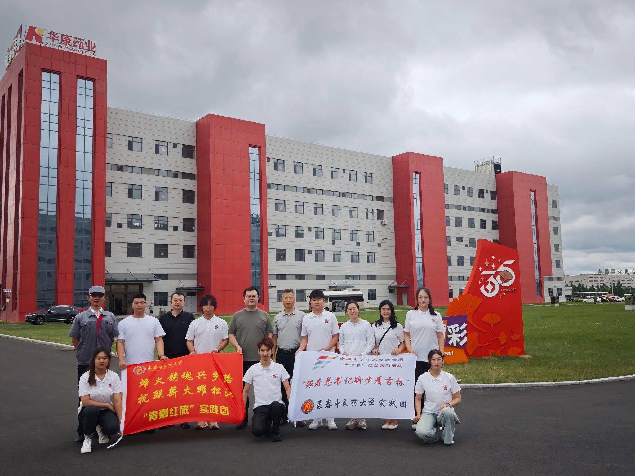 �L�����tˎ��W �����Ҽt�á� ���`�F �Կ������P���L���l�����d�D��