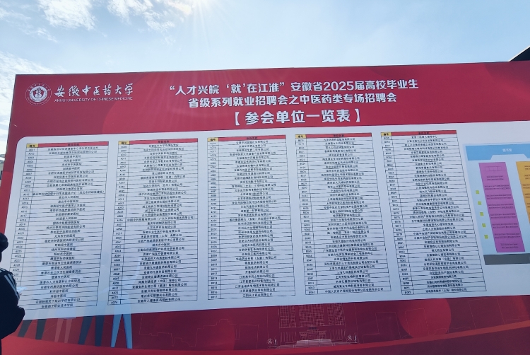 �˲��d�������ڽ��������������tˎ��W2025�箅�I����Ƹ��Ҋ�C���L�c͑׃