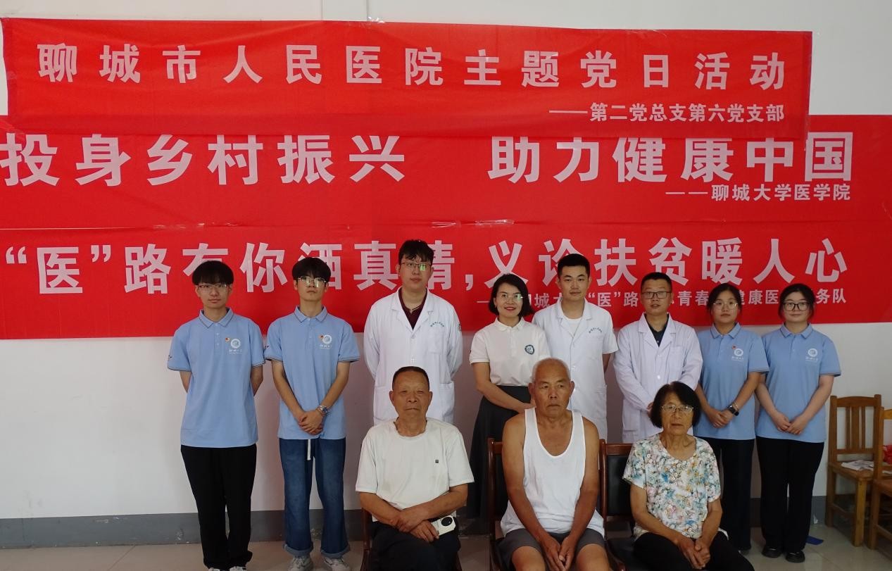 �t(y��)·�ഺ�У������w���� �����t(y��)��·�����ഺ�н����t(y��)������(w��)�(du��)���(hu��)��(sh��)�`�A�M��Ļ