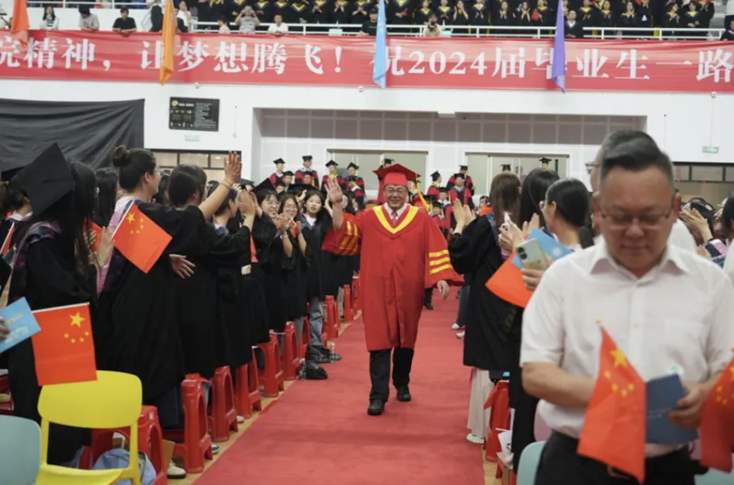 �P̩Ժ����׌�����v�w����ӛ̩�݌WԺ2024�î��I(y��)��Y