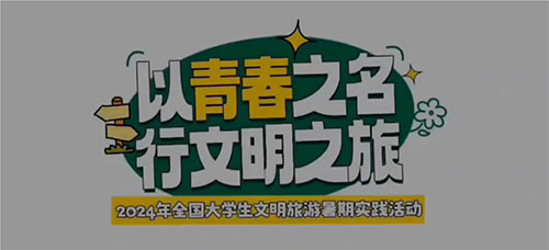 ��������߅���Y�x֮�L(f��ng)�����ģ�������֮��