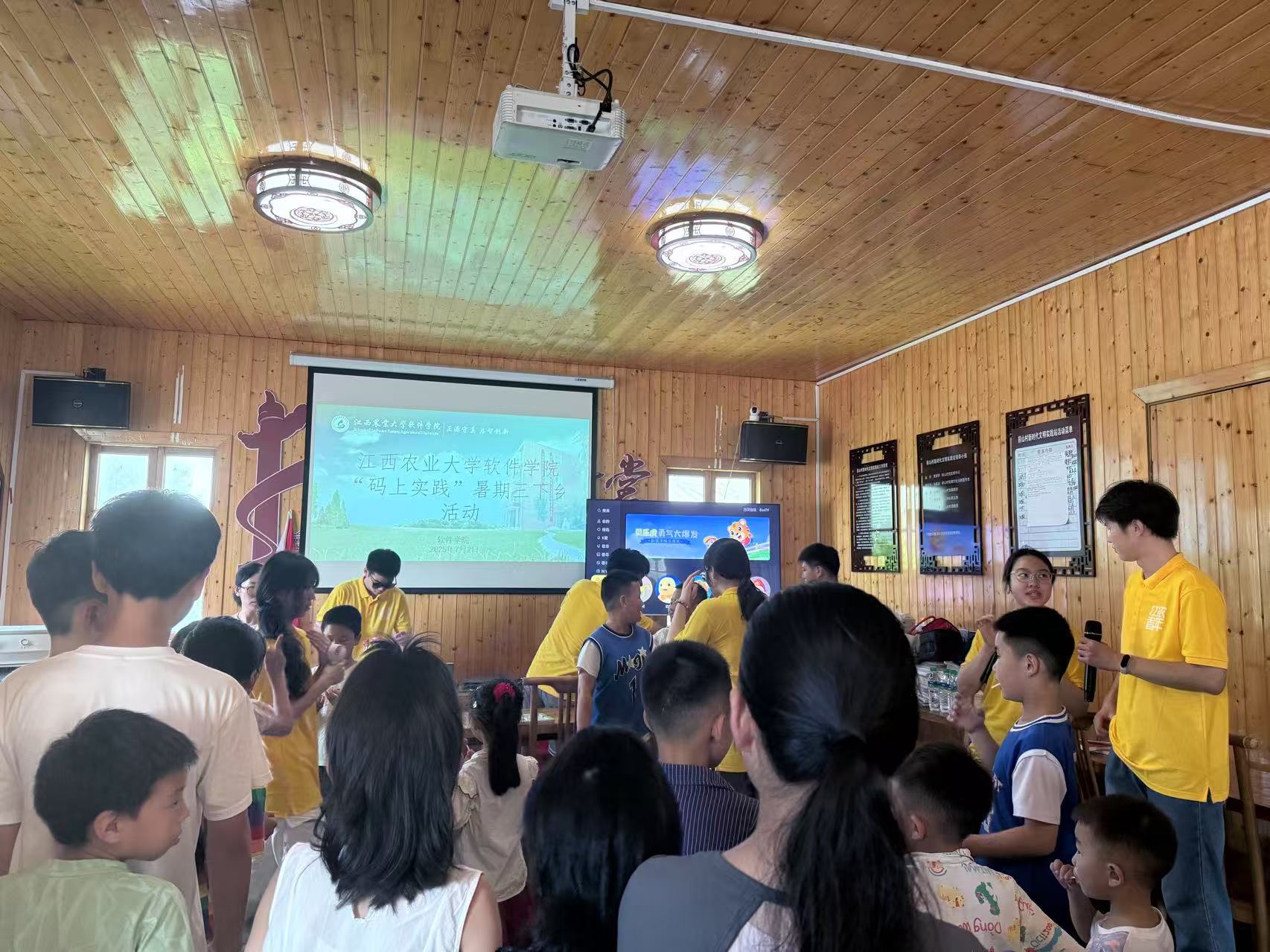 ���J�R�㡤�J�R�ҡ������l(xi��ng)���ػ�ӈA�M�e�k �����F��Ʊ��c���(li��n)�Y(ji��)