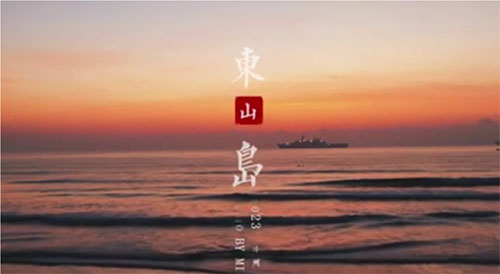 �B�T��W(xu��)��(chu��ng)���c��(chu��ng)�W(xu��)Ժ����ϵ�P(gu��n)�ۣ����z�|ɽ����(sh��)�`�(du��)��(sh��)�`�o(j��)��(sh��)