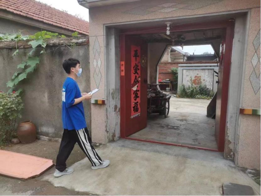  ���o�h��ɽ���������B���������