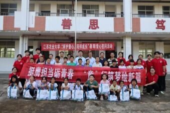 �t�}н�����`�У���΢�⡱��ůͯ�ĉ�