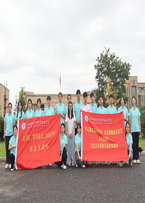 �ഺ̤�^�أ��l(xi��ng)Ұ�����}