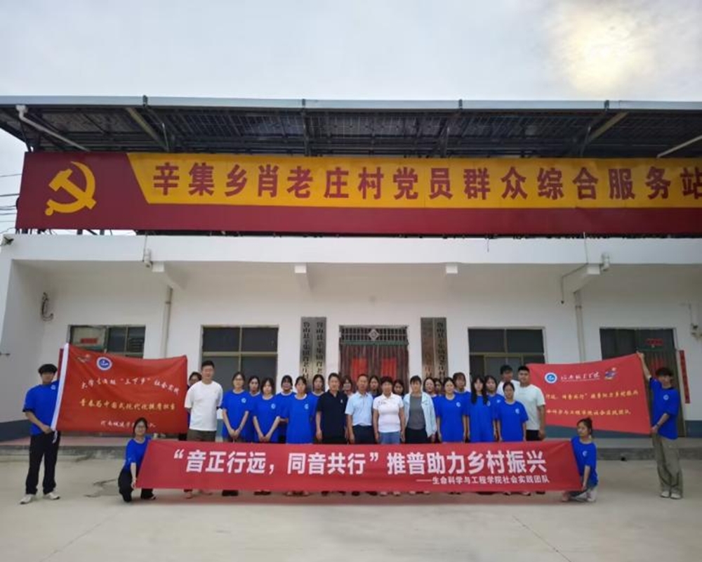 �������h�������l�����d �������ϳǽ��WԺͬ���������Ռ��`��_չ�������Ռ��`���