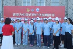 �(y��ng)�W(xu��)Ժ��������߅���t(y��)ů��ɽ�F(tu��n)��־Ը�F(tu��n)�_�������l(xi��ng)־Ը����(w��)