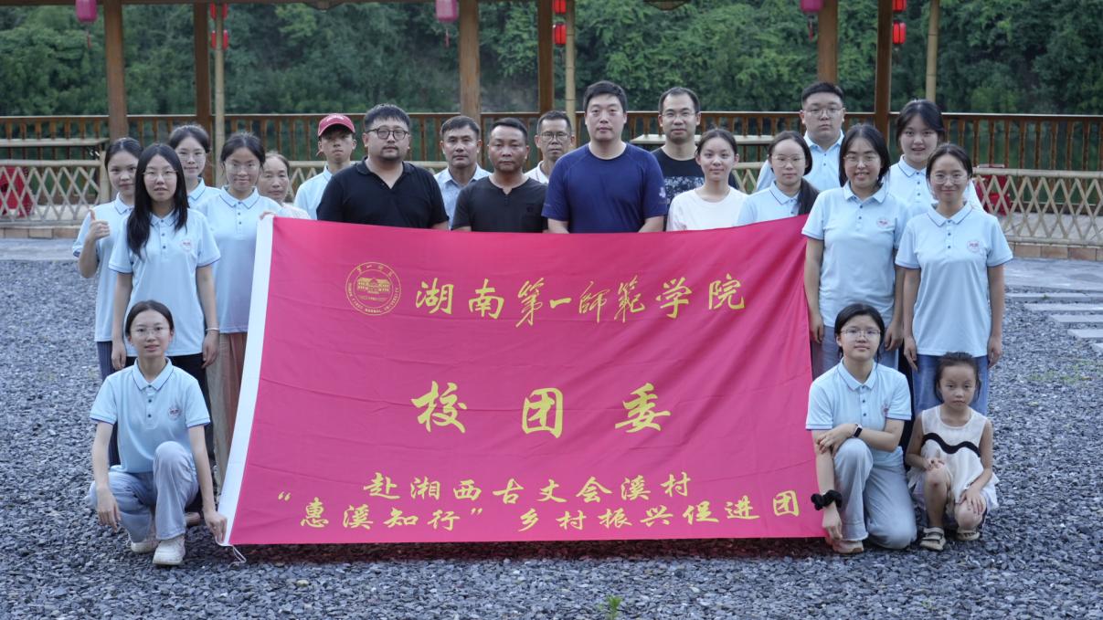 ���ϵ�һ�����WԺ����Ϫ֪�С� �l�����d���M�F���_��Ϫ��