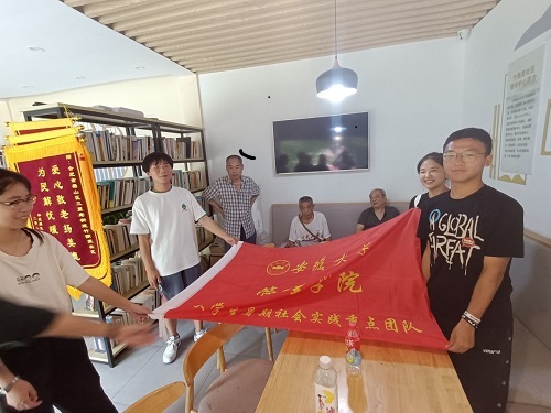 ���մ�WС���]�F��ڷ��_չ�����{(di��o)�л��