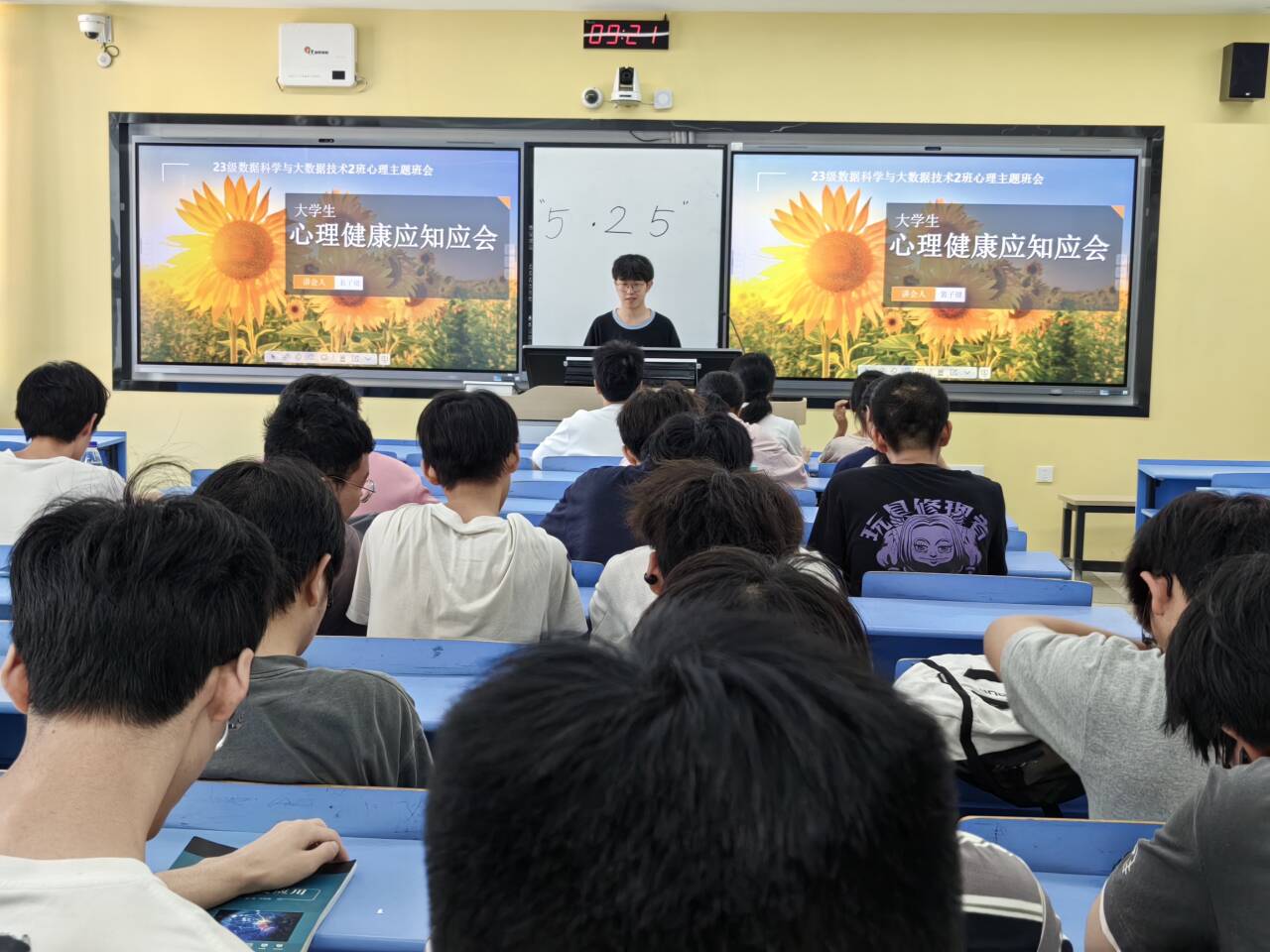 �����`�мs������ͬ�С�