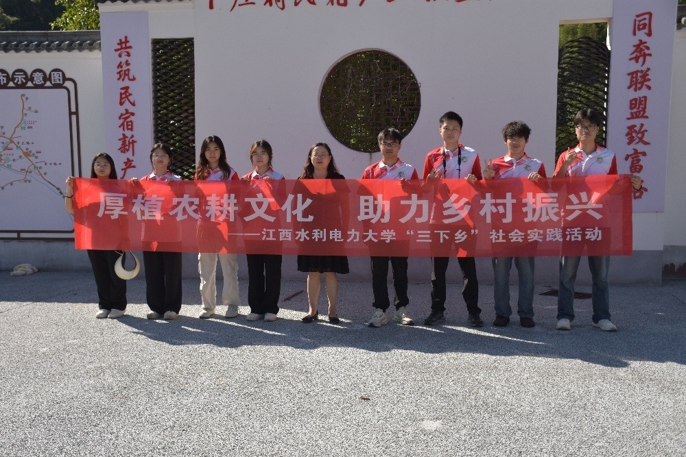 ����ֲ�r(n��ng)���Ļ� �����l(xi��ng)�����d������ˮ�������W(xu��)��(sh��)�`�F(tu��n)���Є�(d��ng)