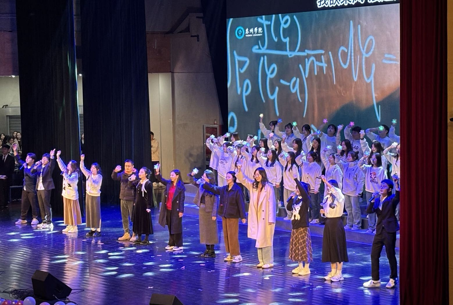 ӭ�Ӵ�һ��������������δ��