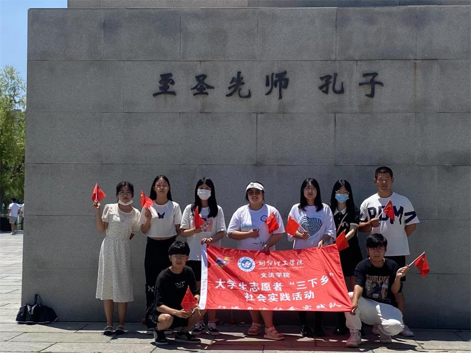 չ�ഺ�L�� ��־Ը���������_�����WԺ���h��߃���`�������`��ӈA�M�ɹ�