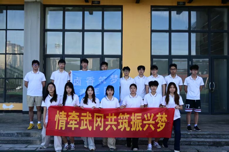 �������l(xi��ng)���С��˷��������퍟��u�W(xu��)��(x��)�����ϣ�