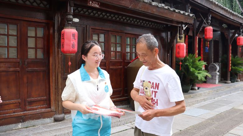 �ų���İ���z�������}�d���o�³̡� ���� ����