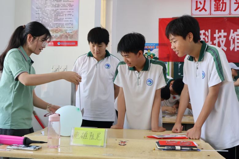 �ƌW������x�������ώ����ƄӿƼ��^�����M��������ČWУ