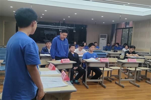 ���ώ�����W�RԺ���L���p�Z����ЌW����ꠅ��cģ�M��ͥ���