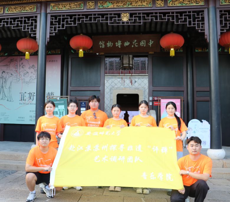 ���Џ��˽��_ʼ��̽�L���������^ �`�з��z�Ļ���Pʹ����