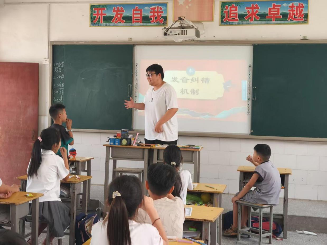 ���ճ��L(zh��ng)�I(y��ng)�x�ܣ��l(xi��ng)Ұͯ���¡������ϳǽ��W(xu��)Ժ�����ƌW(xu��)�c���̌W(xu��)Ժ�_չ���ջ��(d��ng)