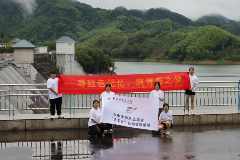 �y��i�������������S�� �����������t(y��)ˎ��W(xu��)�������l(xi��ng)���F(tu��n)�(du��)÷ɽˮ��(k��)֮��