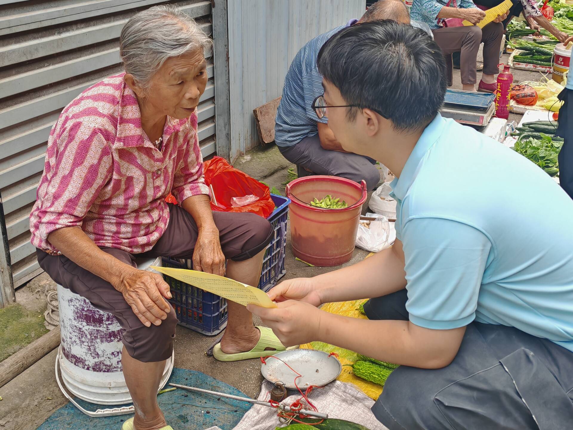 ����ɽ��W(xu��)�����(hu��)��(sh��)�`�x����^(q��)�ļ���Ҋ��Ⱦ���A(y��)��